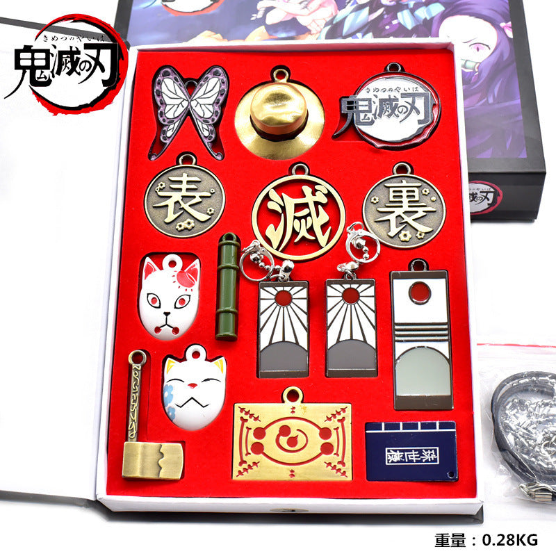 Demon Slayer Keychain - Necklace - Accessory Set